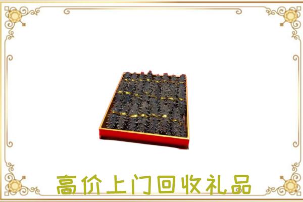 昭通市周边回收海参