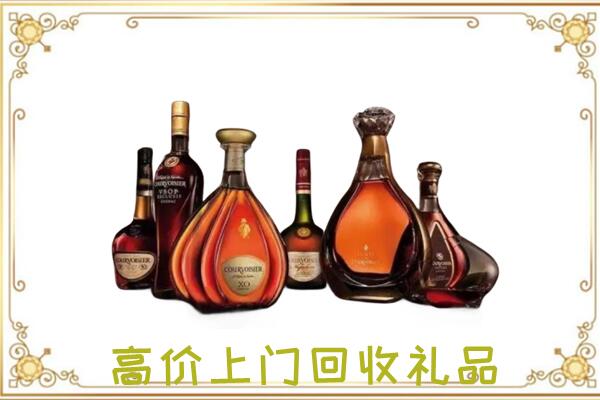 昭通市周边回收洋酒