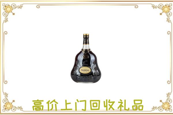 昭通市附近回收轩尼诗
